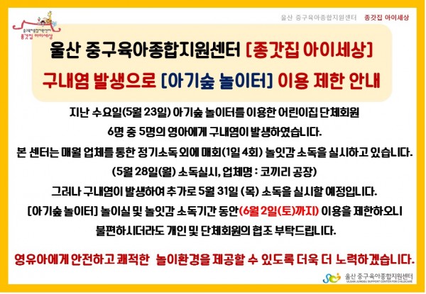 f50dd0dc22a335d79e8ca6de4d70c99b_1527663