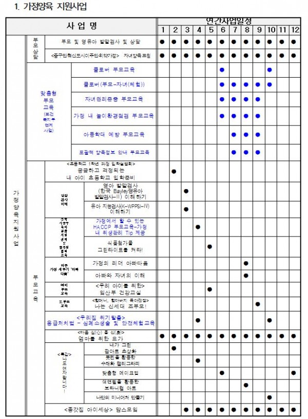 46c1a95eec749ca9b32c149621ec2f72_1530064