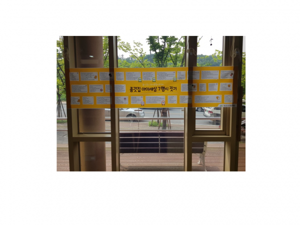 6e0f9f3b13367ab74ec32caf0aa53c5c_1529476