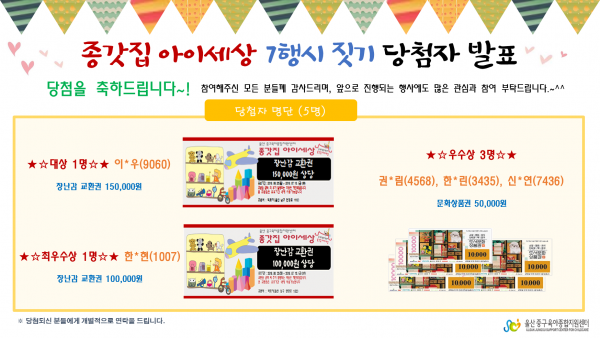 a4fa530ccf111fe14b600507613c8826_1528938