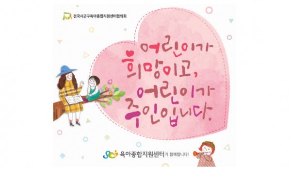 bbc27ed34e2846533439f314fa311569_1529479