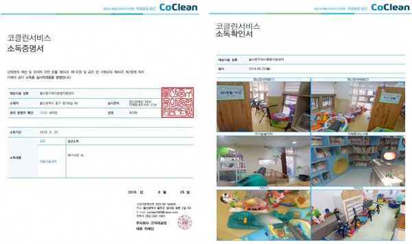 f373ef5e232fdd6ed84f9cba5848b404_1530161