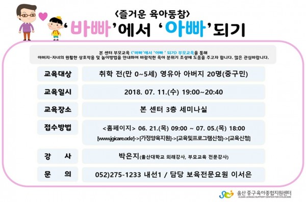 f5dcab9f1f0b0e3ad1c3277494cd3a1b_1529026