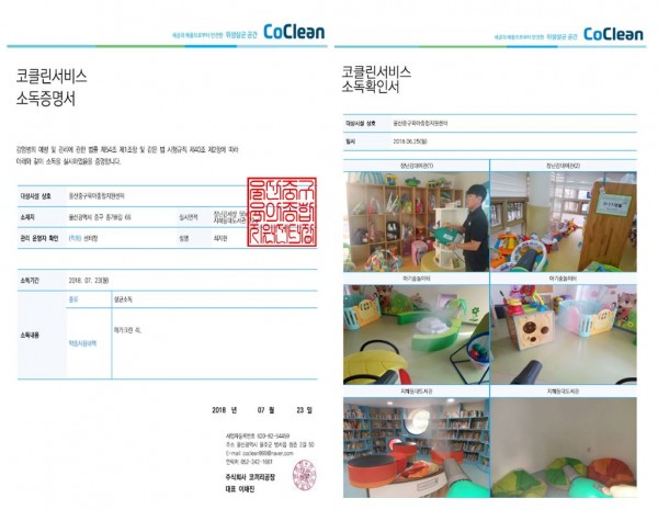 16adee965aa4d60f9bdf536d4e3dd6a2_1532413