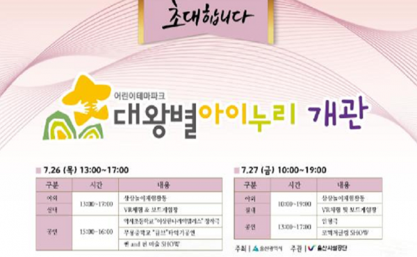 b6a4ac90c8c59bcdf017c0e1044e783d_1532507