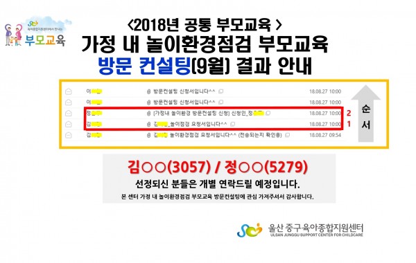 1345ff8b23df450b531ac224dcba7d0a_1535680