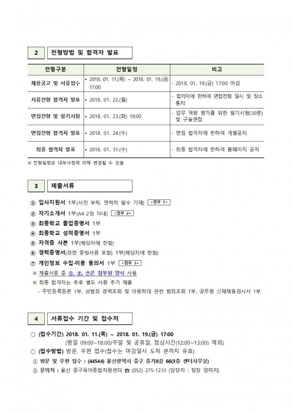 33f585a6c7dd683d8092be8c04860664_1533264