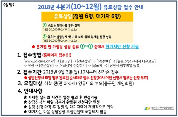 90d1995320ef7ee4a057859e43f2dd4b_1534400