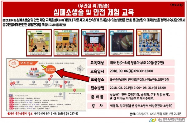 bb16c7620e4bd110dd2e4266ce467a4b_1533607