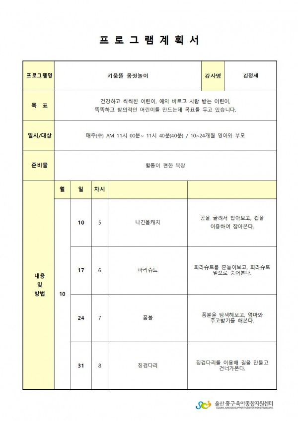 d499dab579aedc5f0fbe2157348aa8d1_1534122