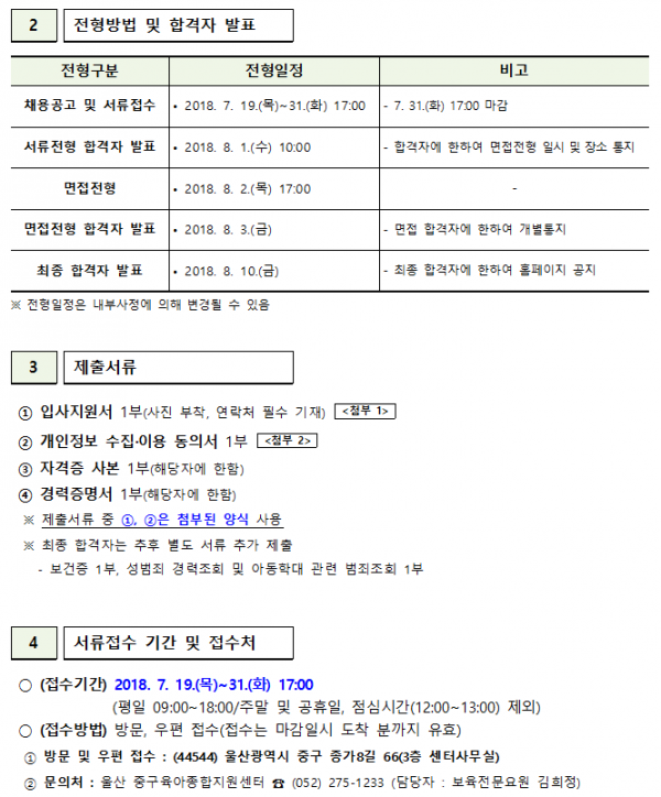 e6d45ba0a0f081813e971f7d583f5a5c_1533260