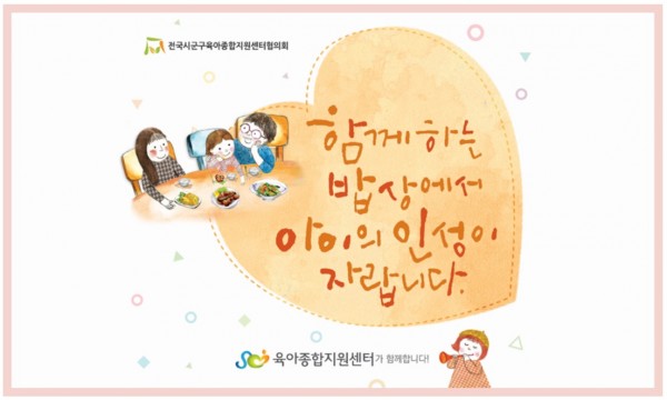 29de4384f8ad67038219218b5ab1d636_1538099