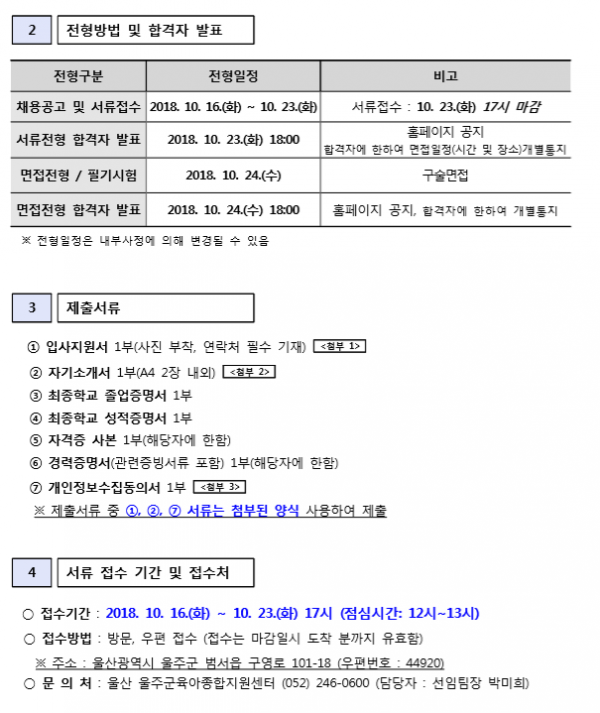 f7d9afb6deb98d8c30bfe4f8dddad648_1539927