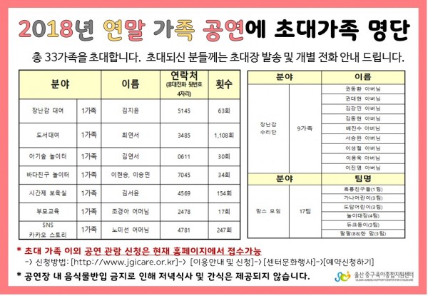 be86fa3b16739260d7a0107a0606b17e_1543907