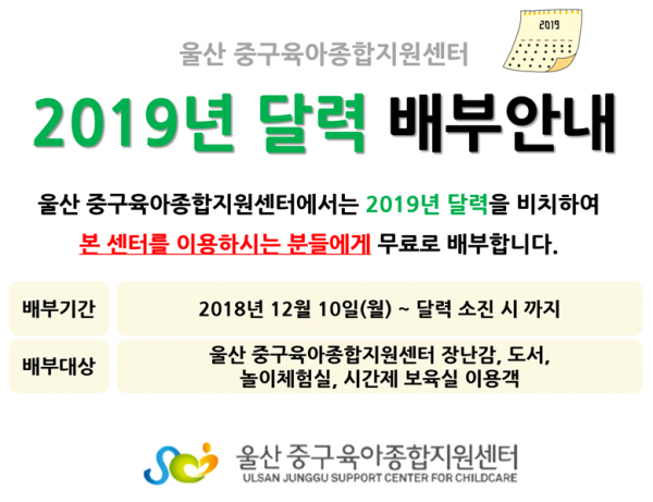 de5bd101553f95bdfcc587f2008dc2a3_1544407