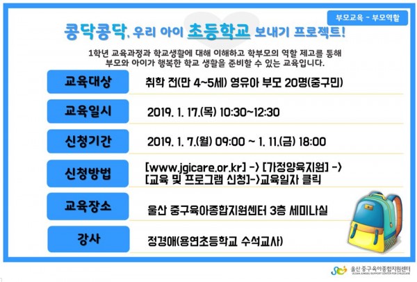 d5eb5864f166c4ff7716958dd9ec1d5e_1546576