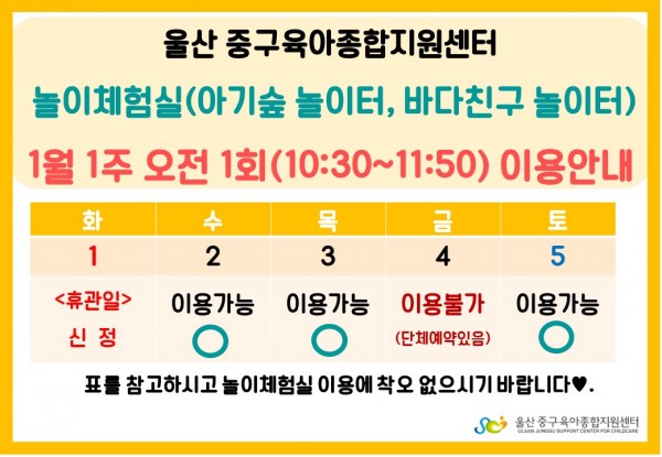 d76a7f6d98ca61cef2e6408d264d5ead_1546389