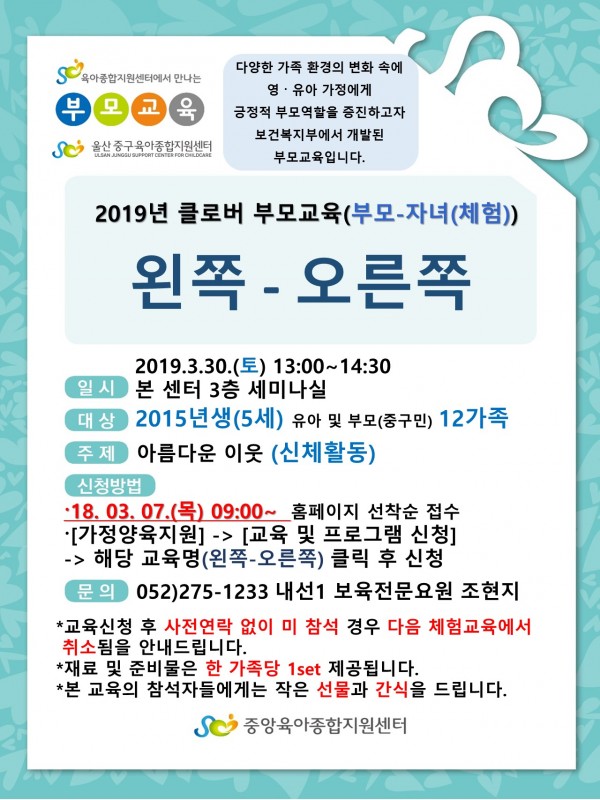 7b367cbf2d92bede068b4b50fdc48835_1551847