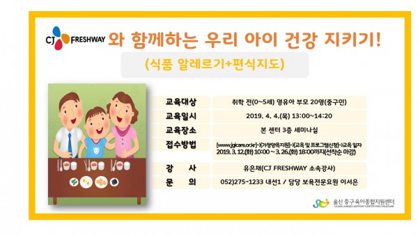 8fc4ba05bbf349d04bf03ef8ef884cd4_1551859