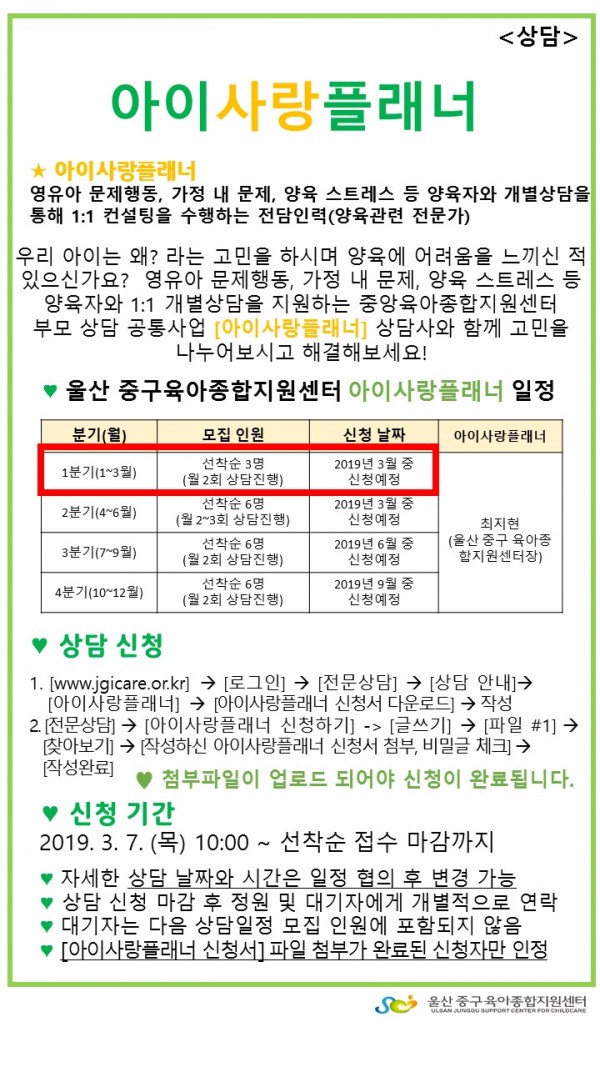 a2093202bc4fc6b9e1380395bfaedee3_1551859