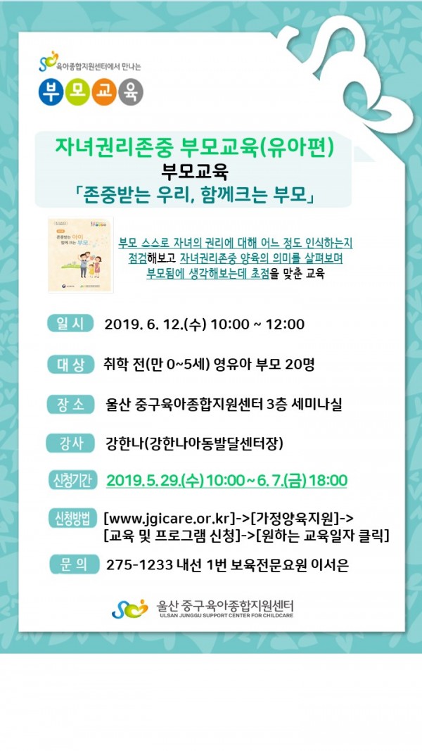 b33118d6e0173dfa6839de78c3eba242_1558918