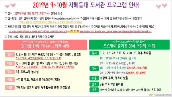 37fcc963b1911572fd9f293a8b9f7eaa_1564797