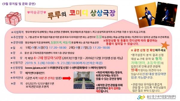 50f27fc3fc08b9730490466a56837c56_1567047