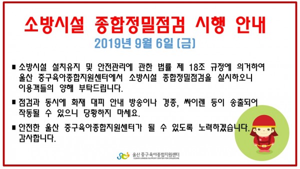 b600405b52818d2e91518c6f01bb9946_1567731