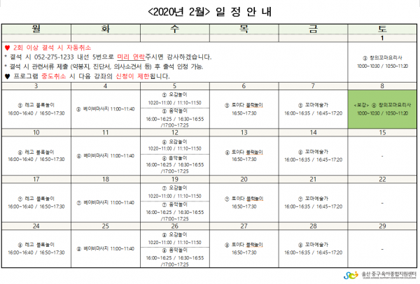 c83e0aa728c4d832b8d7f88ea419d441_1577767