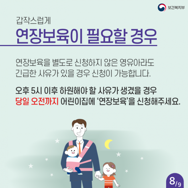 c0a6b71e3818c05ce91dad452c51f976_1578974