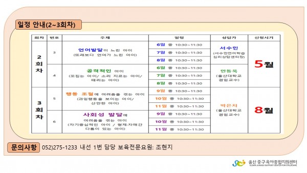 c7e4cbfca0e905a7a6f5db1d6a81d864_1578906