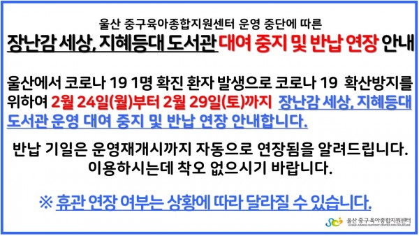 888d7845b3f40c274b328c857370e92e_1582431