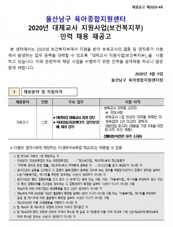 da469434fb4df934605c64ba916986e7_1586478