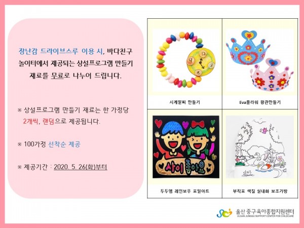 a895f495675da46eb82aa0a3aed7b336_1590133