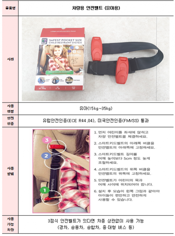 78e016cd26eb6353910662ec846175c9_1593397