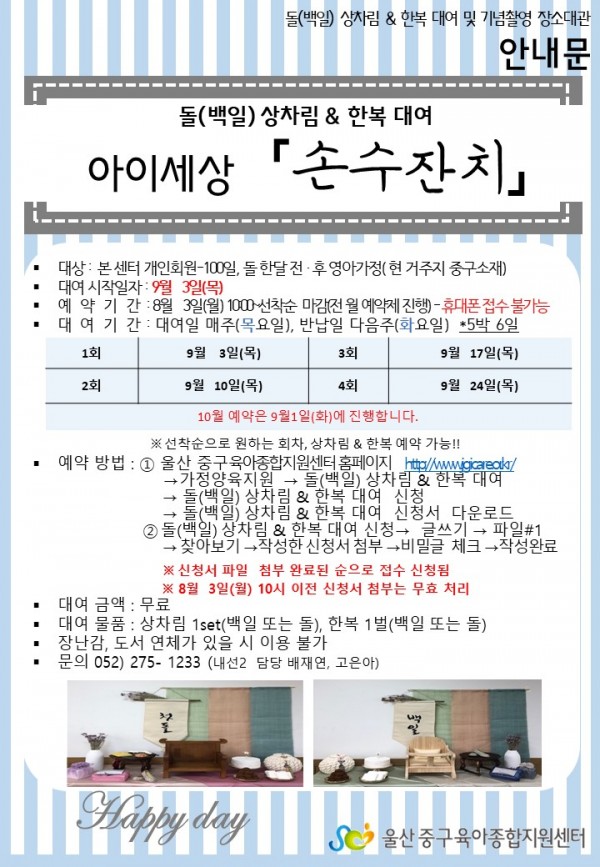 f30ab49064e774d676691cabf0558293_1596075