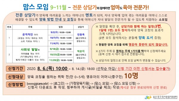 1285659a56ccc54e73b6f57d19d9543d_1596522