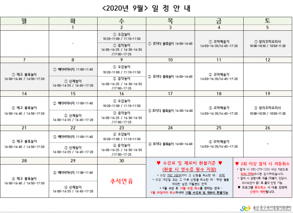 703af3a31cbfd61fe6c48246282df71e_1597300