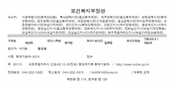 859e0137799c27eb282d510e422ad937_1597904