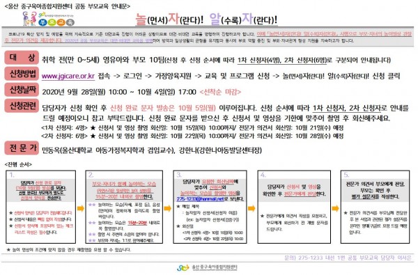 65d1ba96327c9280f66aa4ca3071e6c0_1602478