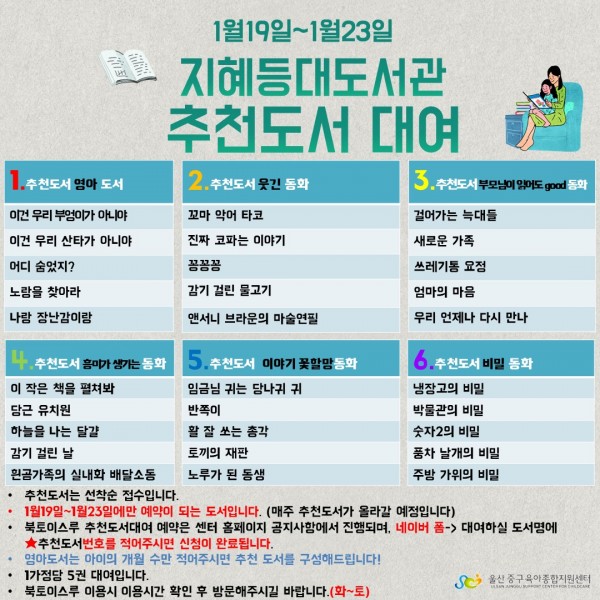 a1da6a6e93e837aa2167bb242fc6e6a6_1610613