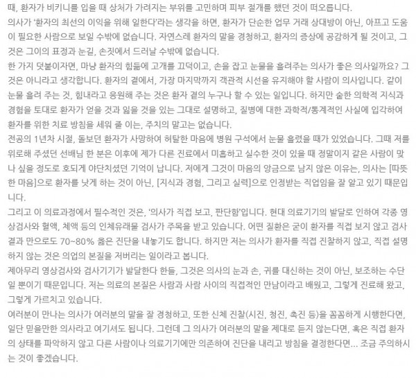 a97d2ca85f97ca9aa1c84d88e91fb2e1_1609562