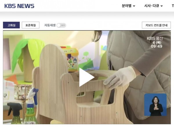 d84117002d0c7a4f9ce2668c75f96fbf_1612510