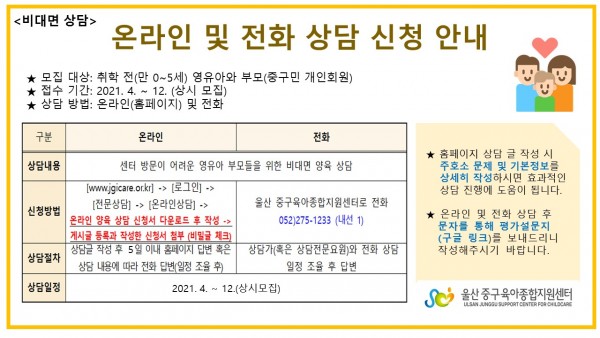 d91119176de6be96db3408fd4703ed6a_1617183