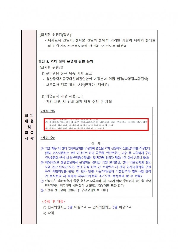 f57ce40476baa098044ada9f4ac397a4_1616994