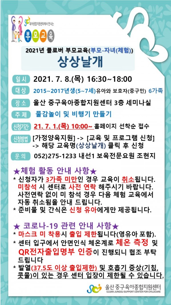 d46ba166c004b0917aa54c97c8dd1f26_1624856