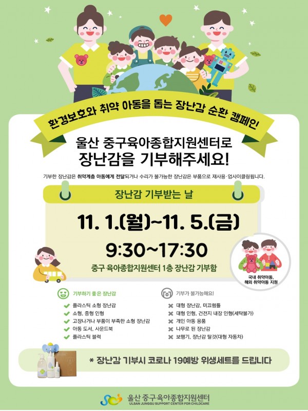 61b2db6da48f81a9e7f4cd52316fc5b9_1634535