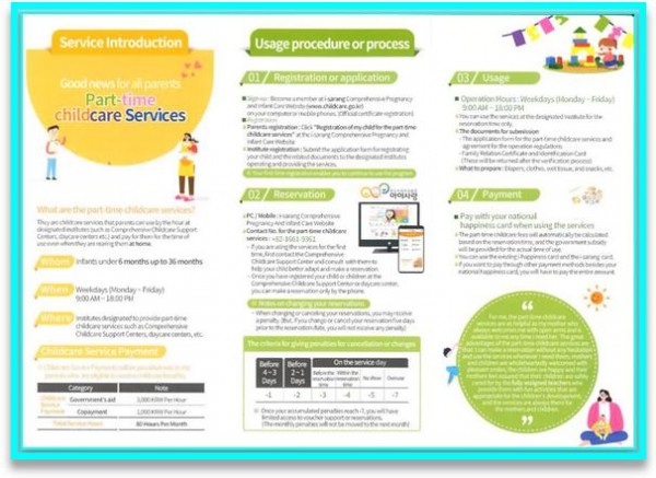 95569e4121e4b75df212e0e59ee89379_1637132