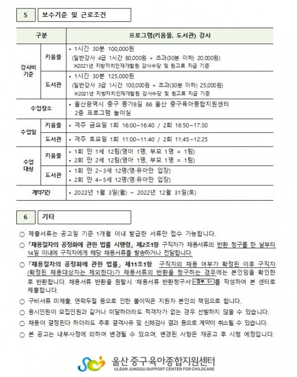 a1e64eec024050f6ae16725f132ea9a6_1637026