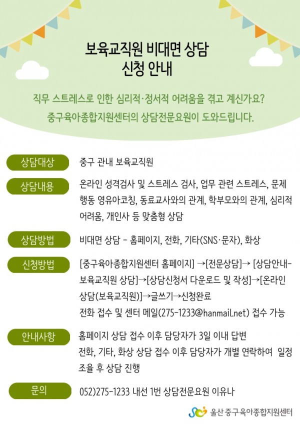 e8ac3c34735e4b05e5881d5de169835c_1637305